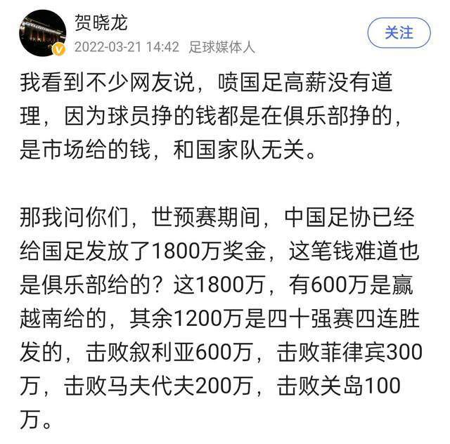 很多人感叹苏守道生不逢时，因为叶长缨太过耀眼的缘故，完全碾压了苏守道身上所有的风采。